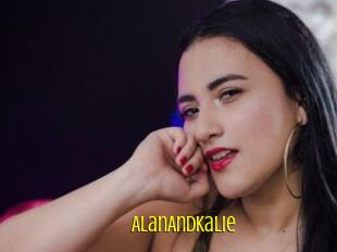 AlanAndKalie