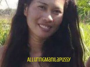 AlluringManilaPussy