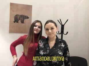 AmandaLukriya