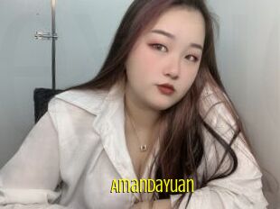 AmandaYuan