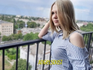 Angelsdust