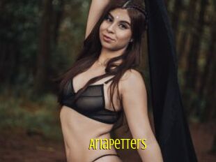 AriaPetters