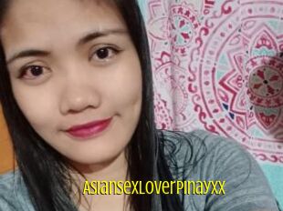 AsianSexLoverPinayXX