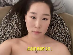 Asian_Baby_Girl