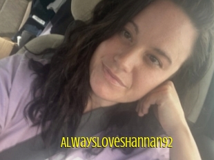 Alwaysloveshannan92