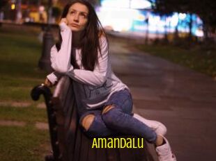 Amandalu