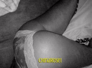 ChinaRose1