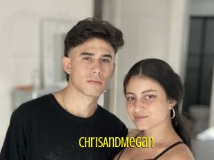 ChrisAndMegan