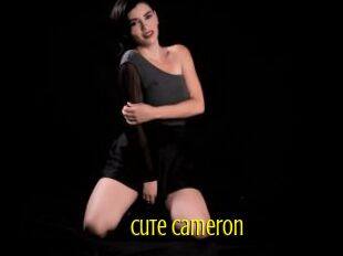 Cute_Cameron