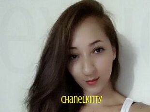 Chanelkitty