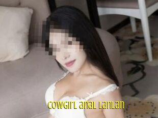 Cowgirl_anal_LanLan