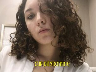 Cupiditydomme