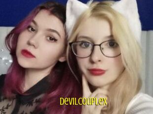 DevilCoupleX