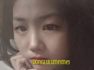 Donglulumeimei