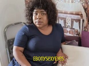 EbonySexyEyes