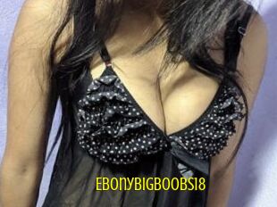 Ebonybigboobs18