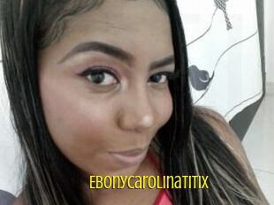 Ebonycarolinatitix