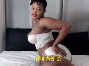 Ebonyvenius