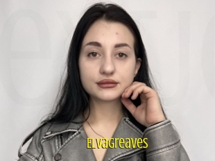 Elvagreaves