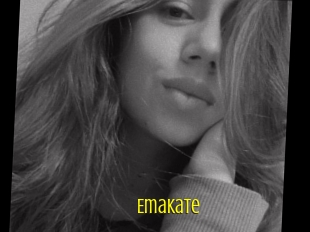 Emakate