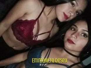 EmmaNchloesex