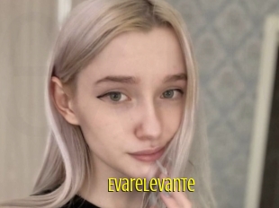 Evarelevante