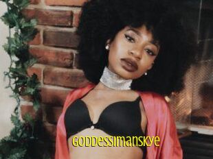 GoddessImanSkye Extraits Jeunes