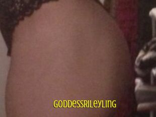 GoddessRileyLing