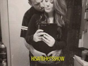 HisAndHersShow