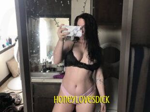 Honeylovesdick