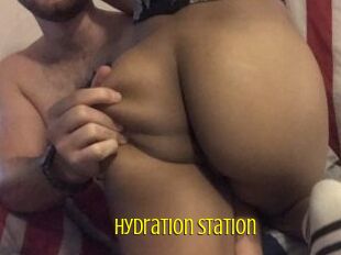 Hydration_station