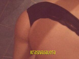 KrasivajaLera