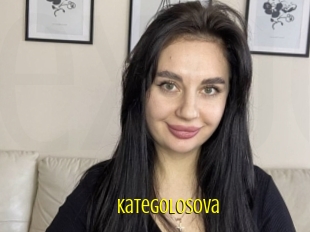 Kategolosova