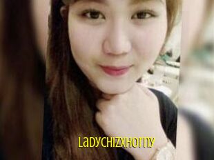 LadyChizxHorny