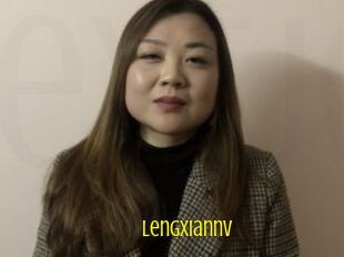 Lengxiannv