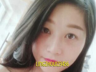 Lingzhou123456