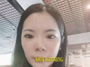 Meiliguniang