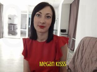 Megan_kisss