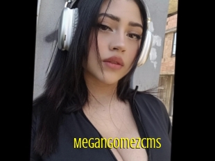 Megangomezcms