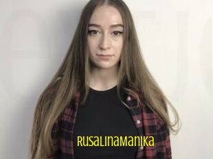 RusalinaManika