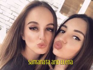 Samanata_and_Elena