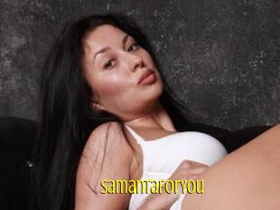 SamantaForYou