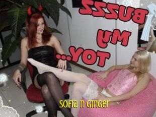 Sofia_n_Ginger