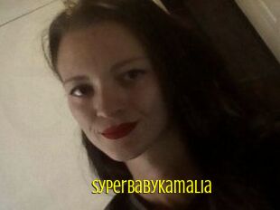 SyperBaby_Kamalia