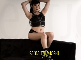 Samanthahoshi