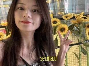 Selinajj