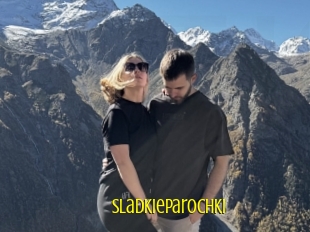 Sladkieparochki