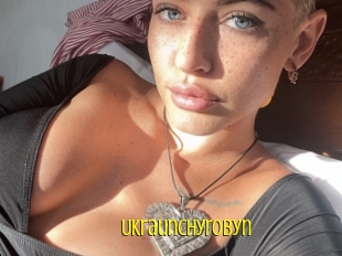 Ukraunchyrobyn