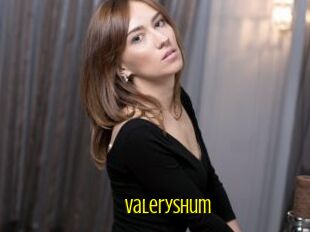 ValeryShum