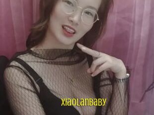 Xiaolanbaby